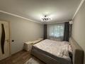 3-комнатная квартира · 62 м² · 1/4 этаж, Тлендиева 2г за 38 млн ₸ в Алматы, Алмалинский р-н — фото 7