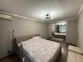 3-комнатная квартира · 62 м² · 1/4 этаж, Тлендиева 2г за 38 млн ₸ в Алматы, Алмалинский р-н — фото 8