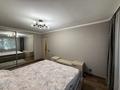 3-комнатная квартира · 62 м² · 1/4 этаж, Тлендиева 2г за 38 млн ₸ в Алматы, Алмалинский р-н — фото 9