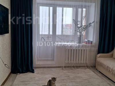 2-бөлмелі пәтер · 45.9 м² · 6/9 қабат, Шакарима Кудайбердыулы 24 — Пересечение улицы Майлина, бағасы: 25 млн ₸ в Астане, Алматы р-н
