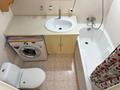 3-бөлмелі пәтер · 89.2 м² · 20/30 қабат, Аль-Фараби 7 — Козыбаева, бағасы: 79 млн ₸ в Алматы, Бостандыкский р-н — фото 20