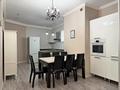 3-бөлмелі пәтер · 89.2 м² · 20/30 қабат, Аль-Фараби 7 — Козыбаева, бағасы: 79 млн ₸ в Алматы, Бостандыкский р-н — фото 4