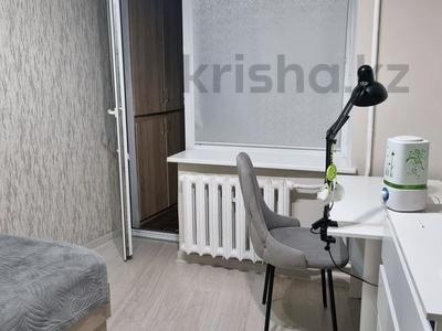 3-комнатная квартира · 72 м² · 3/5 этаж, джандосова 21 — жарокова за 65 млн ₸ в Алматы, Бостандыкский р-н