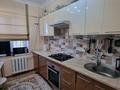 3-комнатная квартира · 72 м² · 3/5 этаж, джандосова 21 — жарокова за 65 млн ₸ в Алматы, Бостандыкский р-н — фото 18