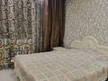 3-комнатная квартира · 72 м² · 3/5 этаж, джандосова 21 — жарокова за 65 млн ₸ в Алматы, Бостандыкский р-н — фото 4