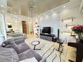 4-бөлмелі пәтер · 155.5 м² · 14/17 қабат, Абая 150/230, бағасы: 109.5 млн ₸ в Алматы, Бостандыкский р-н — фото 13