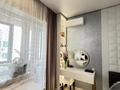 4-бөлмелі пәтер · 155.5 м² · 14/17 қабат, Абая 150/230, бағасы: 109.5 млн ₸ в Алматы, Бостандыкский р-н — фото 6