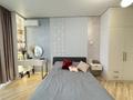4-бөлмелі пәтер · 155.5 м² · 14/17 қабат, Абая 150/230, бағасы: 109.5 млн ₸ в Алматы, Бостандыкский р-н — фото 8