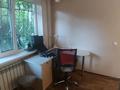 2-бөлмелі пәтер · 44 м² · 1/5 қабат, мкр Юго-Восток, республики 28, бағасы: 15.6 млн ₸ в Караганде, Казыбек би р-н — фото 10