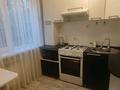 2-бөлмелі пәтер · 44 м² · 1/5 қабат, мкр Юго-Восток, республики 28, бағасы: 15.6 млн ₸ в Караганде, Казыбек би р-н — фото 4