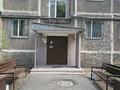 1-комнатная квартира · 30.8 м² · 2/5 этаж, мкр Новый Город, улица Манарбека Ержанова 30 — ПОМОЩЬ В ИПОТЕКЕ - Парк культуры и отдыха города Караганда за 11 млн ₸ в Казыбек би р-н — фото 15