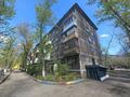 1-комнатная квартира · 30.8 м² · 2/5 этаж, мкр Новый Город, улица Манарбека Ержанова 30 — ПОМОЩЬ В ИПОТЕКЕ - Парк культуры и отдыха города Караганда за 11 млн ₸ в Казыбек би р-н — фото 17