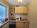 1-комнатная квартира · 30.8 м² · 2/5 этаж, мкр Новый Город, улица Манарбека Ержанова 30 — ПОМОЩЬ В ИПОТЕКЕ - Парк культуры и отдыха города Караганда за 11 млн ₸ в Казыбек би р-н — фото 6