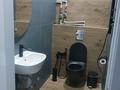 1-комнатная квартира · 47 м² · 8/8 этаж, Керей Жанибек хандар 2 — Улица. Туран. Керей - Жанибек хандар за 250 000 ₸ в Астане, Есильский р-н — фото 6