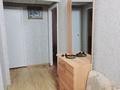 2-бөлмелі пәтер · 52 м² · 3/5 қабат, Айнабұлақ-2 ш/а. 42а, бағасы: 250 000 ₸ в Алматы, Жетысуский р-н — фото 11