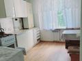 2-бөлмелі пәтер · 52 м² · 3/5 қабат, Айнабұлақ-2 ш/а. 42а, бағасы: 250 000 ₸ в Алматы, Жетысуский р-н — фото 5