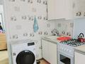 2-бөлмелі пәтер · 52 м² · 3/5 қабат, Айнабұлақ-2 ш/а. 42а, бағасы: 250 000 ₸ в Алматы, Жетысуский р-н — фото 6