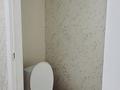 2-бөлмелі пәтер · 52 м² · 3/5 қабат, Айнабұлақ-2 ш/а. 42а, бағасы: 250 000 ₸ в Алматы, Жетысуский р-н — фото 8