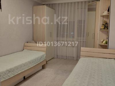 3-комнатная квартира · 90 м² · 7/9 этаж, Анет баба 1 — Сыганак за 71 млн ₸ в Астане, Нура р-н