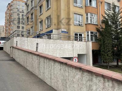 5-комнатная квартира · 168.6 м² · 5/13 этаж, Пр.Аль-Фараби 99 — Ходжанова за 135 млн 〒 в Алматы, Бостандыкский р-н