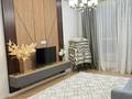 2-комнатная квартира · 63 м² · 4/12 этаж, Райымбека 162 за 25 000 ₸ в Алматы, Алмалинский р-н — фото 12