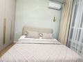 2-комнатная квартира · 63 м² · 4/12 этаж, Райымбека 162 за 25 000 ₸ в Алматы, Алмалинский р-н — фото 8