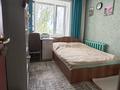 3-бөлмелі пәтер · 65 м² · 3/3 қабат, ухабова, бағасы: 25 млн ₸ в Петропавловске — фото 6
