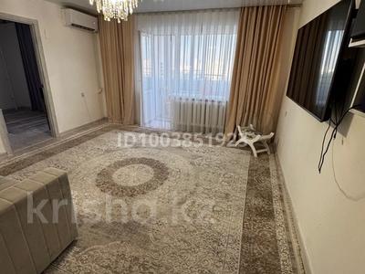 3-комнатная квартира · 54 м² · 9/9 этаж, бульвар Независимости 19 за 14.5 млн 〒 в Темиртау