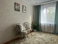 4-комнатная квартира · 73.1 м² · 2/4 этаж, Бухар Жырау 75/1 — Жарокова за 51 млн ₸ в Алматы, Бостандыкский р-н — фото 7