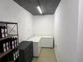 Свободное назначение · 12 м² за 75 000 ₸ в Алматы, Бостандыкский р-н — фото 2