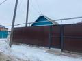 Отдельный дом · 2 комнаты · 70 м² · 10 сот., 40 лет октября 108 за 22 млн ₸ в Тобыле
