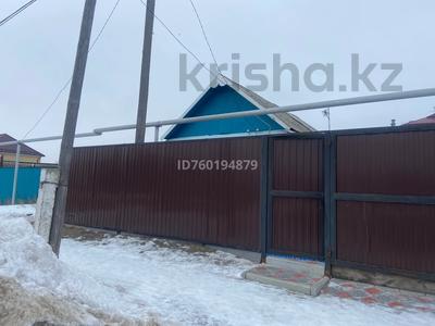 Отдельный дом · 2 комнаты · 70 м² · 10 сот., 40 лет октября 108 за 22 млн ₸ в Тоболе