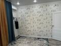 Отдельный дом · 5 комнат · 253.1 м² · 7.4 сот., 5А 5/2 за 70 млн ₸ в Аксае — фото 21