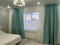 Отдельный дом · 5 комнат · 253.1 м² · 7.4 сот., 5А 5/2 за 70 млн ₸ в Аксае — фото 23