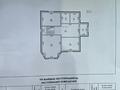 Отдельный дом · 5 комнат · 253.1 м² · 7.4 сот., 5А 5/2 за 70 млн ₸ в Аксае — фото 34