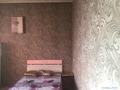 Жеке үй · 9 бөлме · 709.8 м² · 14.67 жүзд., Қалқаман-2 ш/а., Кыдырбекова 68, бағасы: ~ 142.8 млн ₸ в Алматы, Наурызбайский р-н — фото 28