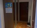 3-бөлмелі пәтер · 70.5 м² · 5/5 қабат, Курмангазы 3, бағасы: 33 млн ₸ в Атырау, мкр Авангард-2 — фото 6