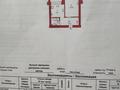 1-бөлмелі пәтер · 37.9 м² · 7/7 қабат, мкр. Алтын орда, Алия Молдагулова 50а — На пересечении с ул. Санкибай батыра, бағасы: 16 млн ₸ в Актобе