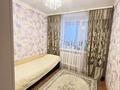 4-комнатная квартира · 79.9 м² · 5/5 этаж, Едомского 34 за 22.8 млн ₸ в Щучинске — фото 13