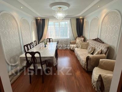 Продажа квартир в Акмолинской обл.: 4-комнатная квартира · 79.9 м² · 5/5 этаж, Едомского 34 за 24.5 млн 〒 4-комнатная квартира · 79.9 м² · 5/5 этаж, Едомского 34 за 24.5 млн 〒 в Щучинске
