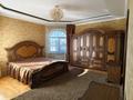Дом · 6 комнат · 650 м², мкр Дубок-2 90 — Ауэзовский район за 180 000 〒 в Алматы, Ауэзовский р-н — фото 9