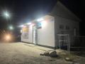 Магазины и бутики · 56 м² за 15.5 млн ₸ в Каскелене — фото 7