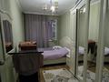 2-комнатная квартира · 56 м² · 8/9 этаж, Асыл Арман 16 за 200 000 ₸ в Иргели — фото 4