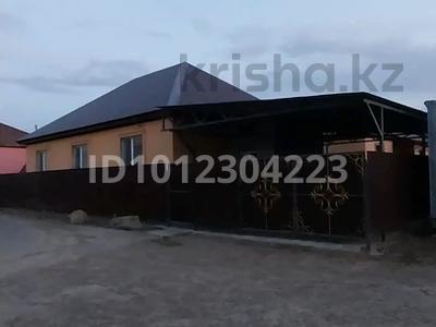 Жеке үй · 3 бөлме · 90 м² · 2.4 жүзд., ул. жаксы ауыл, бағасы: 32 млн ₸ в Зачаганске