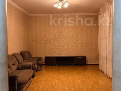Участок · 6 соток, Ауэзовв 15/5 за 240 млн ₸ в Алматы, Алмалинский р-н