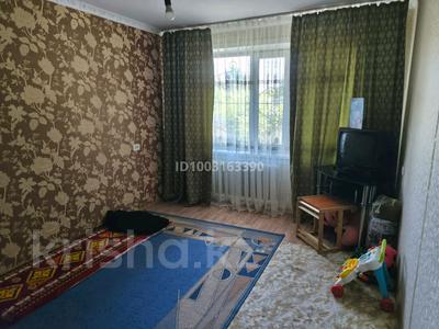 1-комнатная квартира · 32 м² · 1/5 этаж, Б. Момышулы 6 за 8.5 млн ₸ в Аксу
