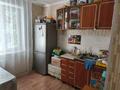 1-комнатная квартира · 32 м² · 1/5 этаж, Б. Момышулы 6 за 8.5 млн ₸ в Аксу — фото 5