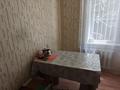 1-комнатная квартира · 32 м² · 1/5 этаж, Б. Момышулы 6 за 8.5 млн ₸ в Аксу — фото 6
