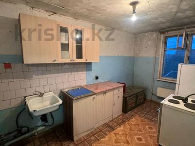 1-комнатная квартира · 30 м² · 6/9 этаж, бульвар Гагарина 20 за 11 млн 〒 в Усть-Каменогорске