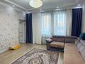 4-комнатная квартира · 100 м² · 2/10 этаж, Керей, Жәнібек хандар 28 — Мангилик ел / Керей и Жанибек Хандар за 70 млн ₸ в Астане, Есильский р-н — фото 2